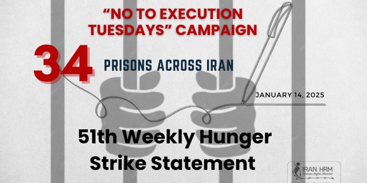 les-mardis-sans-executions-iran-csdhi