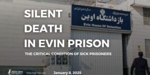 prison-d-Evine-iran-csdhi