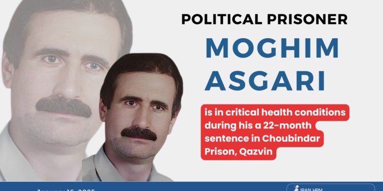 prisonnier-politique-Moghim-Asgari-iran-csdhi