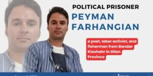 prisonnier-politique-Peylan-Farhangian-iran-csdhi