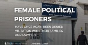 prisonnieres-politiques-iran-csdhi