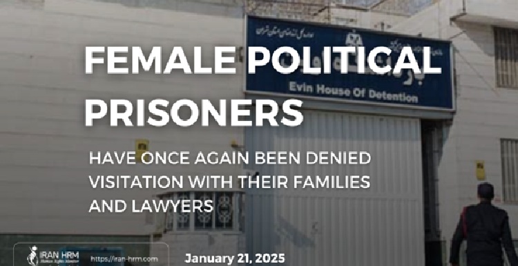 prisonnieres-politiques-iran-csdhi