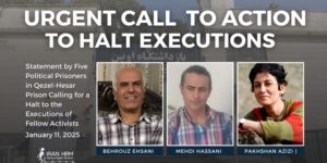 prisonniers-politiques-iran-csdhi