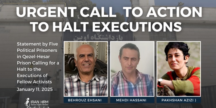 prisonniers-politiques-iran-csdhi