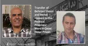 Behrouz-Ehsani-et-Mehdi-Hassani-iran-csdhi