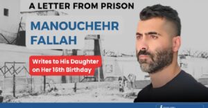 Manouchehr-Fallah-iran-csdhi