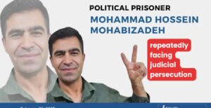 Mohammad-Hossein-Mohabizadeh-iran-csdhi