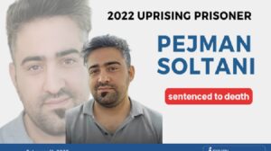 Pejman-Soltani-iran-csdhi