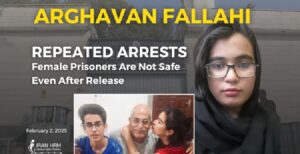 arghavan-fallahi-arrestations-iran-csdhi