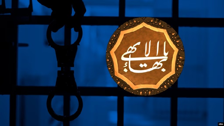 citoyens-bahais-iran-csdhi