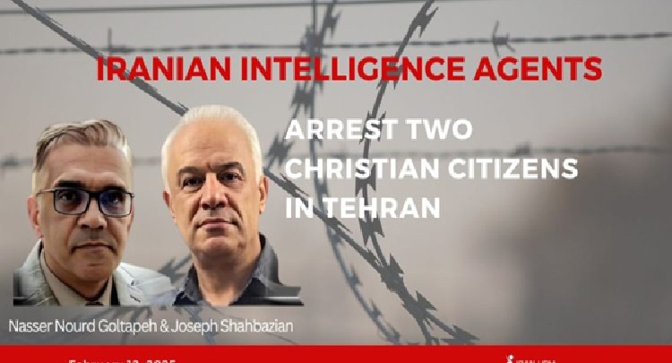 citoyens-chretiens-iraniens-en-iran-csdhi