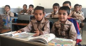 ecole-primaire-iran-csdhi