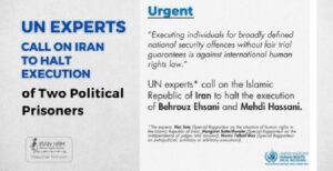 execution-de-prisonniers-politiques-iran-csdhi
