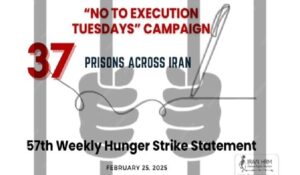 les-mardis-sans-executions-en-iran-csdhi