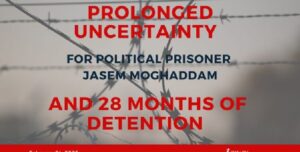 prisonnier-politique-Jasem-Moghaddam-iran-csdhi