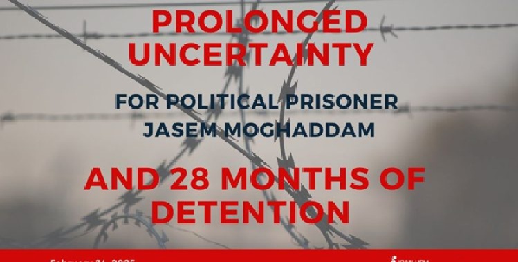 prisonnier-politique-Jasem-Moghaddam-iran-csdhi