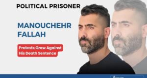 prisonnier-politique-Manouchehr-Fallah-iran-csdhi