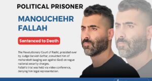 prisonnier-politique-Manouchehr-Fallah-iran-csdhi