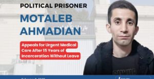 prisonnier-politique-kurde-iran-csdhi