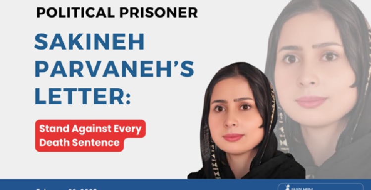 prisonniere-politique-Sakineh-Parvaneh-iran-csdhi