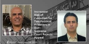 prisonniers-politiques-iran-csdhi