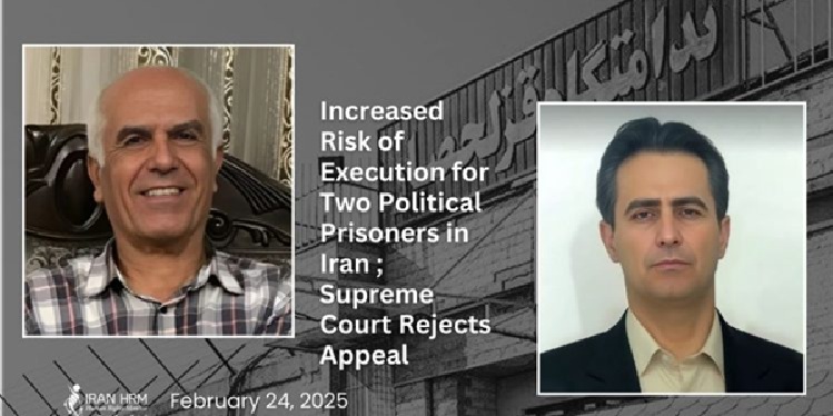 prisonniers-politiques-iran-csdhi