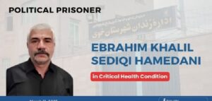 Ebrahim-Khalil-Sediqi-Hamedani-iran-csdhi