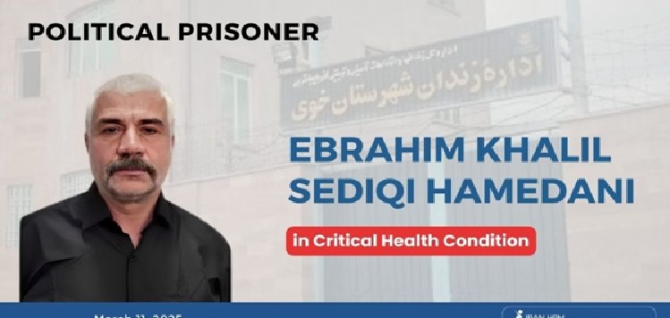 Ebrahim-Khalil-Sediqi-Hamedani-iran-csdhi