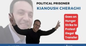 Kianoush-Cheraghi-iran-csdhi