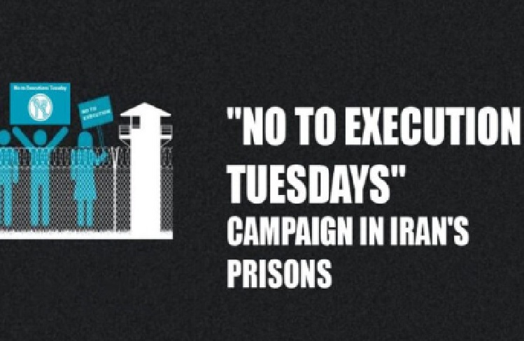 Les-mardis-sans-executions-iran-csdhi