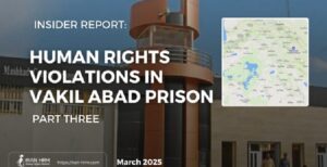 droits-humains-prison-de-Vakil-Abad-iran-csdhi