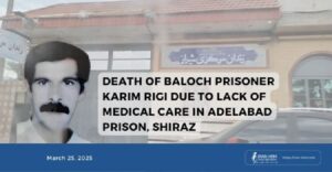 prisonnier-baloutche-iran-csdhi