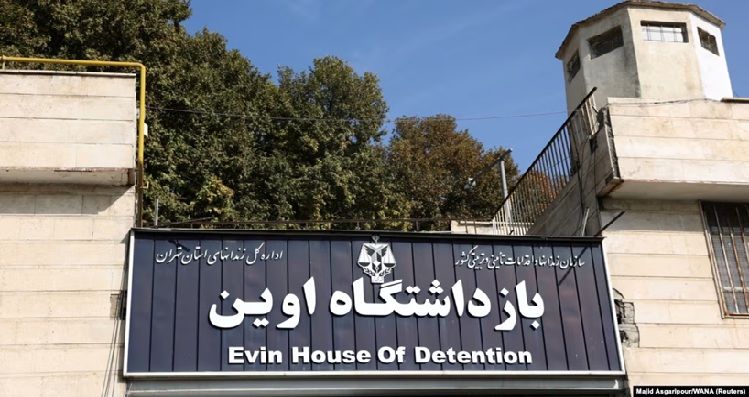 prisonnier-politique-prison-evine-iran-csdhi