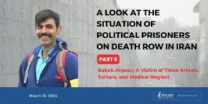 prisonniers-politiques-en-iran-csdhi