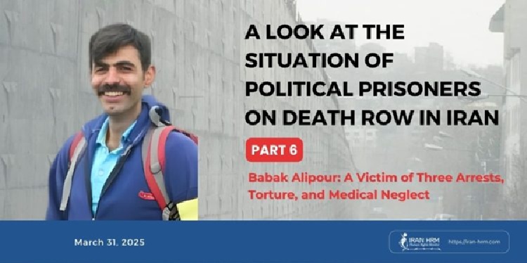 prisonniers-politiques-en-iran-csdhi