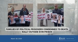 prisonniers-politiques-familles-prison-evine-iran-csdhi
