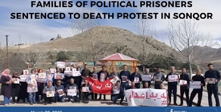 prisonniers-politiques iran csdhi