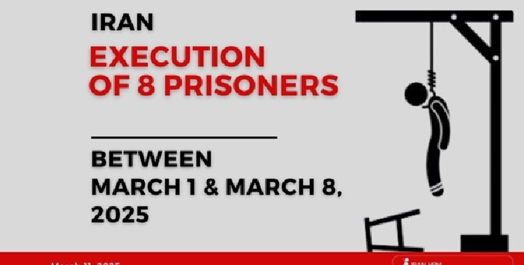vague-d-executions-en-iran-csdhi
