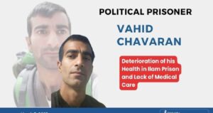 vahid-charavan-iran-csdhi