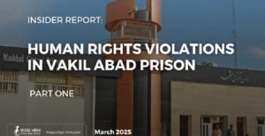 violation-des-droits-humains-iran-csdhi