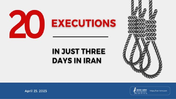 20-executions-en-iran-csdhi