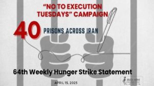 Les-mardis-sans-executions-iran-csdhi
