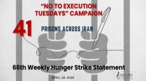 Les-mardis-sans-executions-iran-csdhi