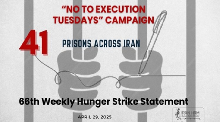 Les-mardis-sans-executions-iran-csdhi