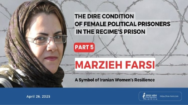 Marzieh-Farsi-iran-csdhi