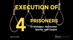 executions-de-4-prisonniers-en-iran-csdhi