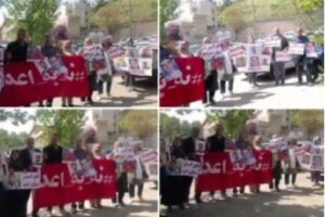 familles-de-prisonniers-politiques-iran-csdhi