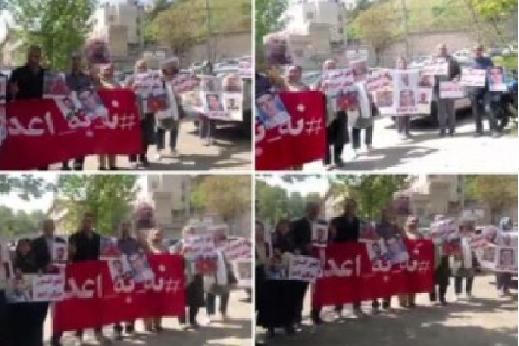 familles-de-prisonniers-politiques-iran-csdhi