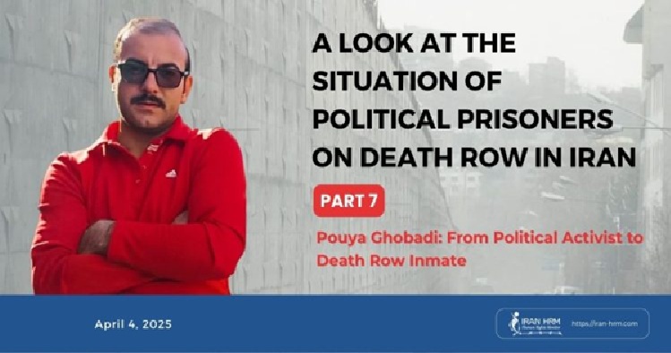 prisonniers-iraniens-en-iran-csdhi