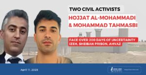 militants-civils-iran-csdhi